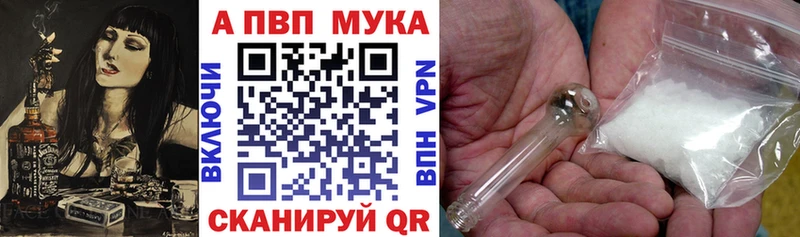 Наркошоп купить АМФ  COCAIN  ГАШ  Меф мяу мяу  МАРИХУАНА  СК  Малая Вишера