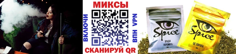 БУТИРАТ вода  Купить  Малая Вишера 