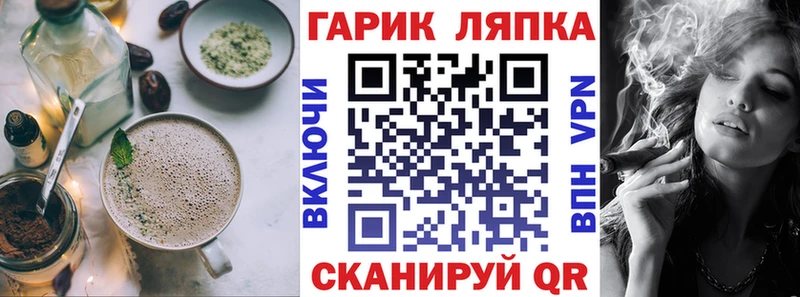 Cannafood марихуана  Купить  Малая Вишера 