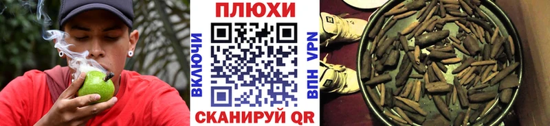 Гашиш ice o lator  Купить  Малая Вишера 