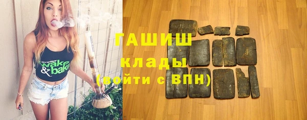 прущая мука Володарск