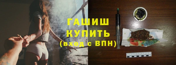 прущая мука Володарск