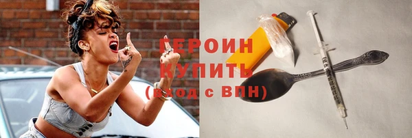 прущая мука Володарск