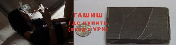 прущая мука Володарск