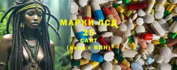 прущая мука Володарск