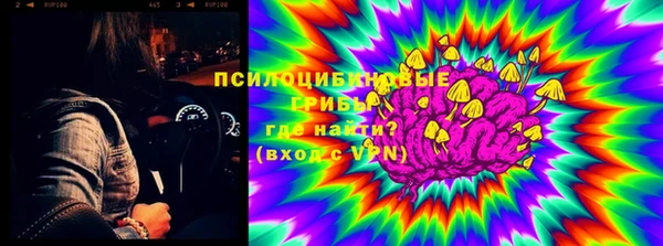 прущая мука Володарск