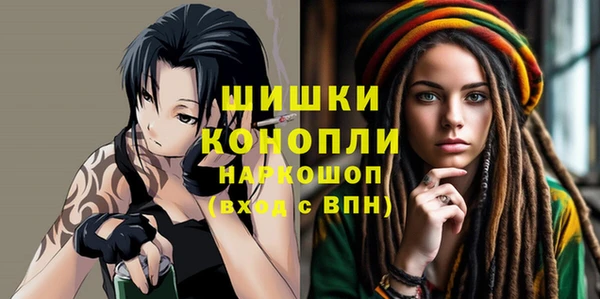 прущая мука Володарск